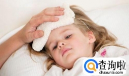 3-6岁的孩子幼儿发烧怎么办