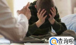 频繁换工作有哪些弊端？