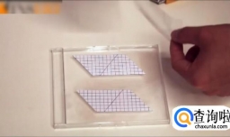 低成本模拟3D全息投影制作方法