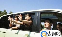 哪些原因会导致孩子晕车？