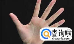 如何快速让手美白细嫩