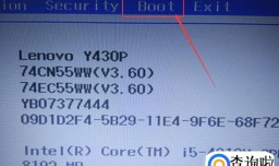 联想电脑bios启动项该怎么设置？