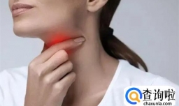 新冠喉咙痛与一般喉咙痛区别