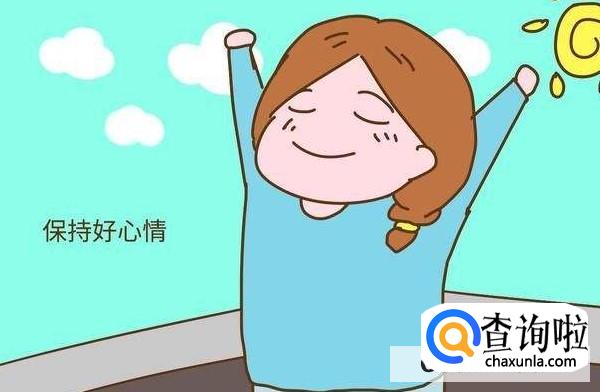 吃什么对身体健康有好处?