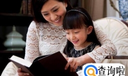 不富裕的家庭怎么教育孩子？