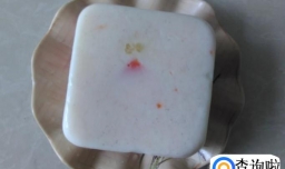 自做的木瓜牛奶冻