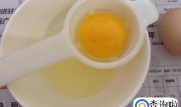 火烧云吐司怎么做