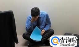 幽闭恐惧症的病因都有哪些？