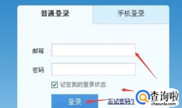怎么用百度云网盘找想要的资源：达人推荐