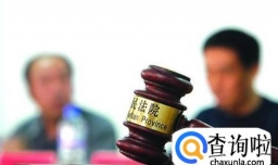 侵犯肖像权的处罚标准是什么