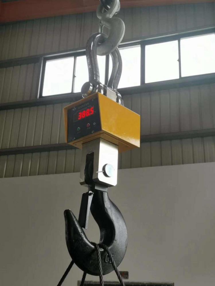  千克和吨的进率是多少