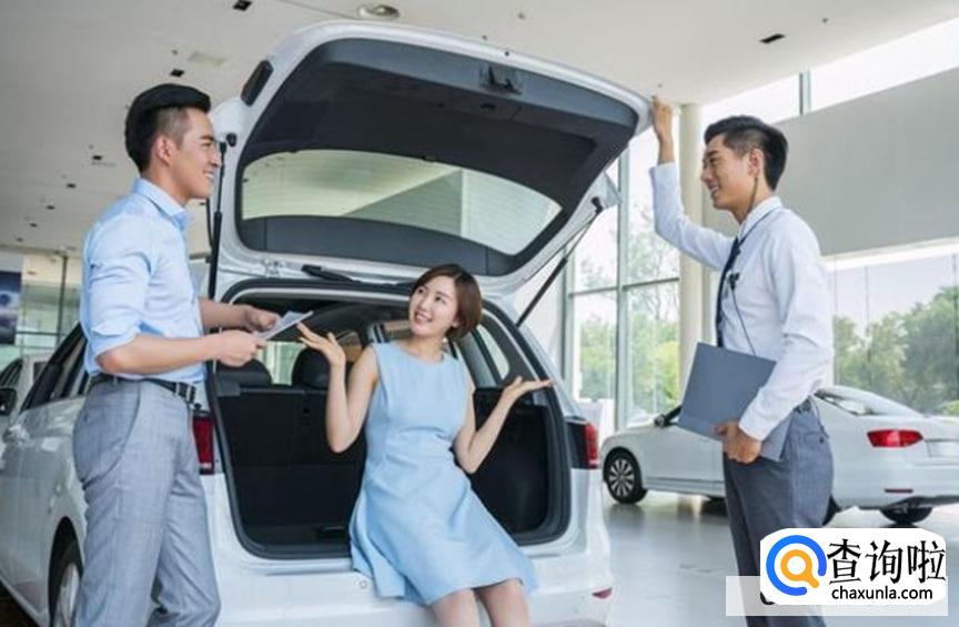 在4S店买车如何砍价