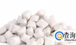 自己在家做芋圆