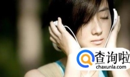 怀孕期间怎么打发无聊的时间