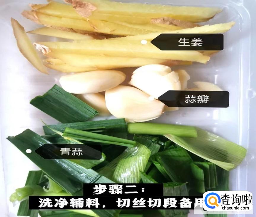 油炸知了猴的做法步骤