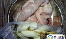 淮山猪肚煲汤的做法