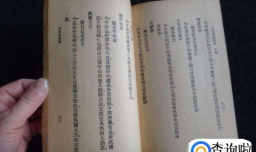 如何快速背古文