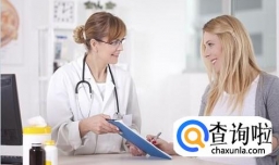 怎么办理准生证？