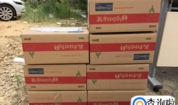 快递樱桃怎么包装