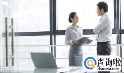 盘点办公室恋情的优缺点