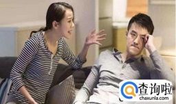 再婚夫妻经济如何管理呢为什么