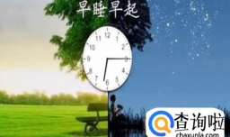 斑秃可以自愈吗