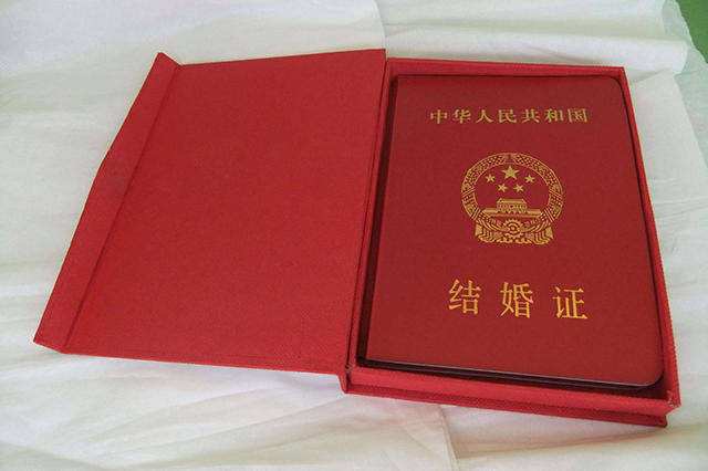 结婚证上的花为什么是牡丹花