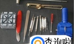 dw钢带手表怎么调节