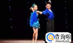 男孩子跳拉丁舞的好处