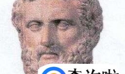 活到老学到老谁说的？什么意思