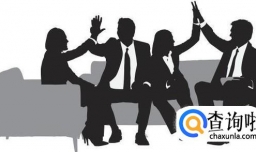 如何成为企业高管