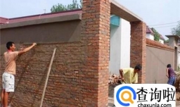 农村建房如何省钱