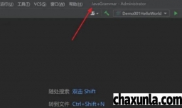 IDEA中如何设置自动构建项目