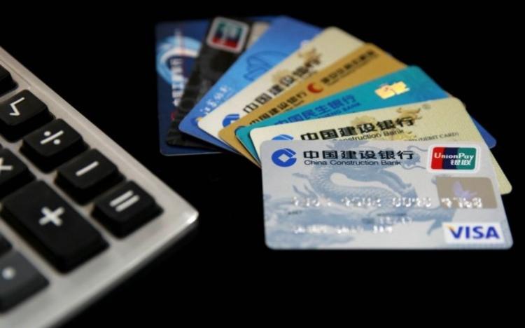 冲正是什么意思