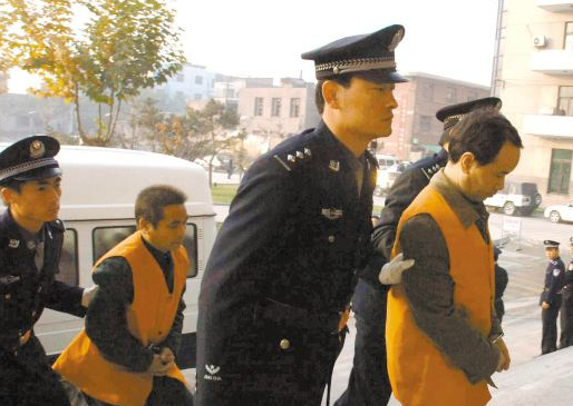 从重和加重的区别