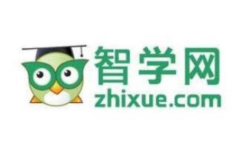 智学网成绩查询入口