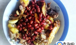 花生焖土鸡的做法