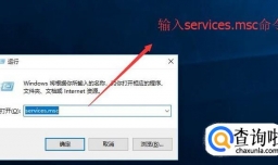 SQL  Server 2014 如何开启代理服务
