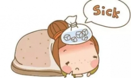 有哪些适合生病发的朋友圈？