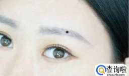 眉毛有几种做法