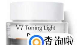 盘点2017最火的素颜霜