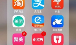 淘宝买家如何发起售后保障维权？