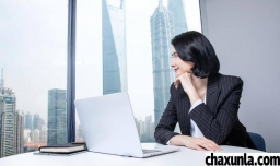 进入职场应该做什么准备