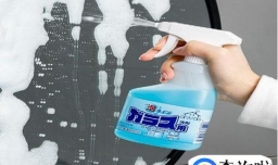 玻璃水擦窗户的方法