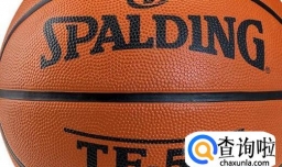 怎样辨别真假斯伯丁篮球Spalding