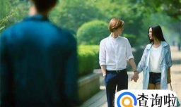 男生成功挖墙脚的策略