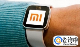 智能手表哪些牌子好