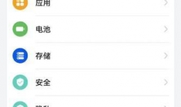 华为mate50如何设置双击亮屏