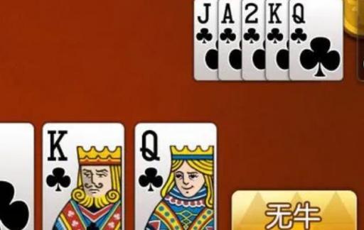 王者娱乐有哪些亮点功能？列举一些众人推荐的理由