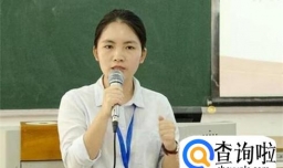 学生转学籍要怎么办理？